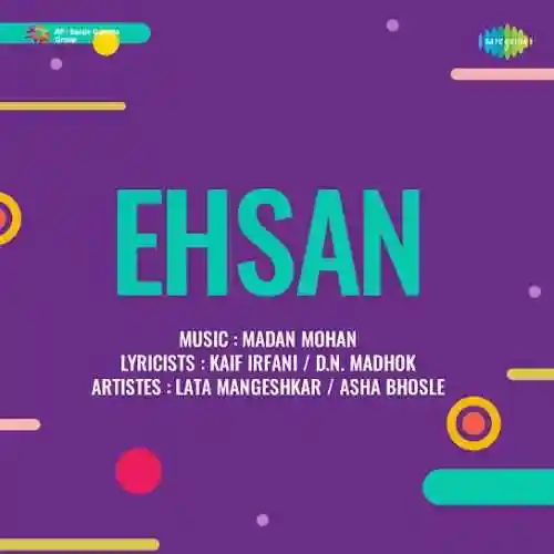 Ehsan 1954 cover image