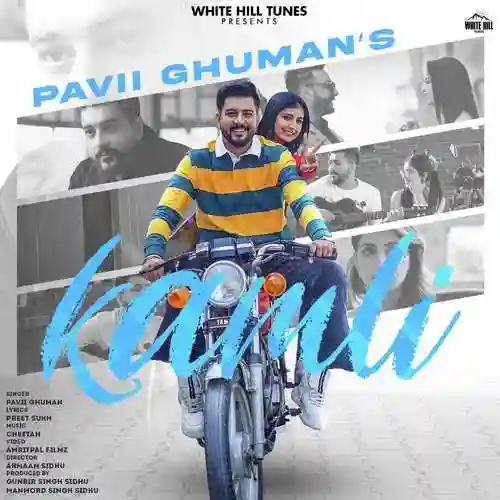 Kamli - Pavii Ghuman 2022 cover image