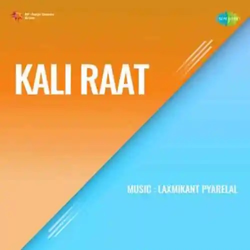 Kali Raat 1977 cover image