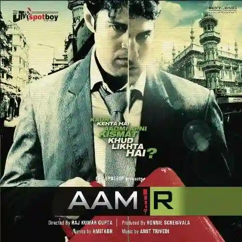 Aamir 2008 cover image