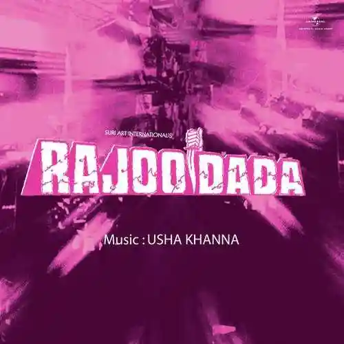 Rajoo Dada 1992 cover image