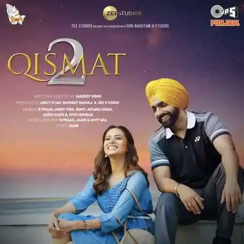 Qismat 2 2021 cover image