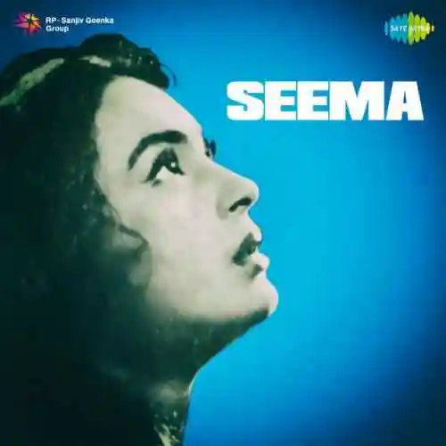 Seema 1955 cover image