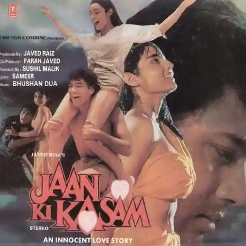 So Ja Chup Ho Ja cover image