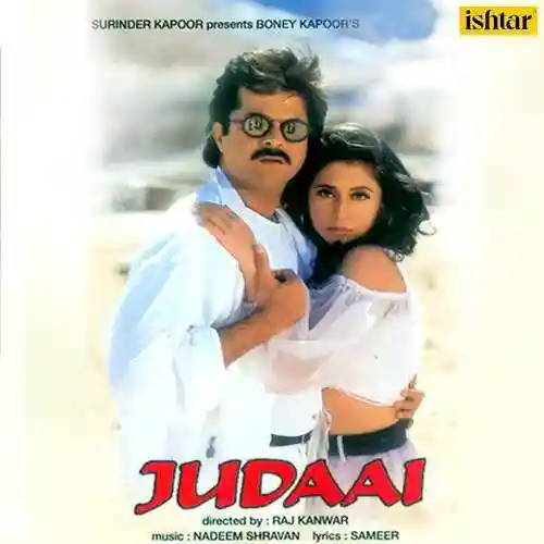 Judaai 1997 cover image