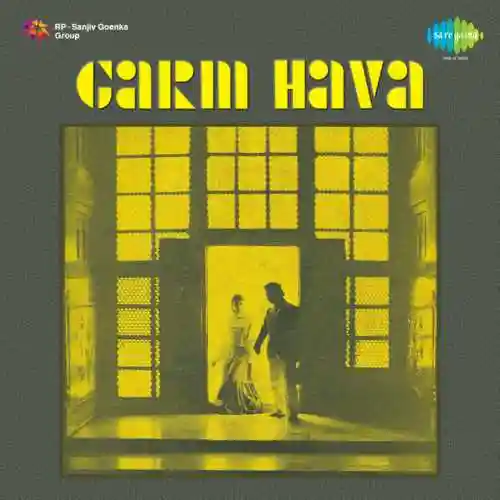 Garm Hava 1973 cover image