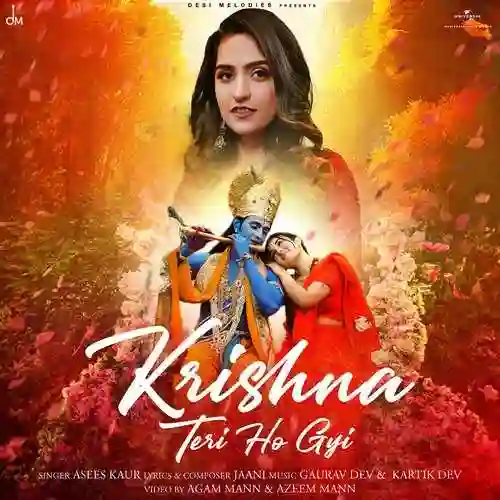 Krishna Teri Ho Gyi - Jaani cover image